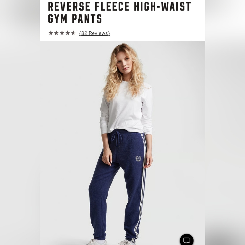 Pink reverse fleece high waisted gym pants